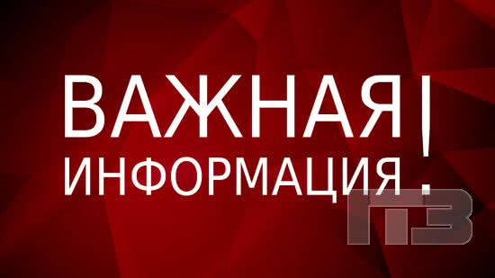 Черноморцев предупреждают о домовых ворах