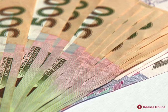 Одесситку подозревают в мошенничестве с соцвыплатами