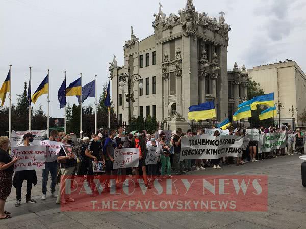 Под Офисом президента протестовали работники киноиндустрии из-за ситуации с Одесской киностудией