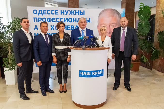 Выборы мэра Одессы: «Наш край» поставил на экс-министра Червоненко