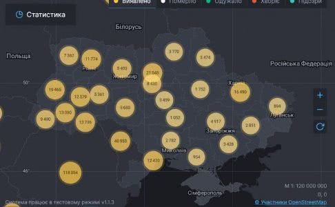 3565 новых больных коронавирусом в Украине, в Одесской области — 161