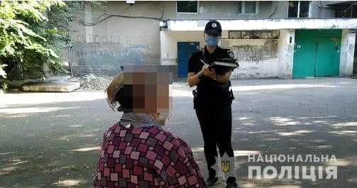 В Киевском районе 29-летний кавказец ограбил 82-летнюю пенсионерку (ВИДЕО)
