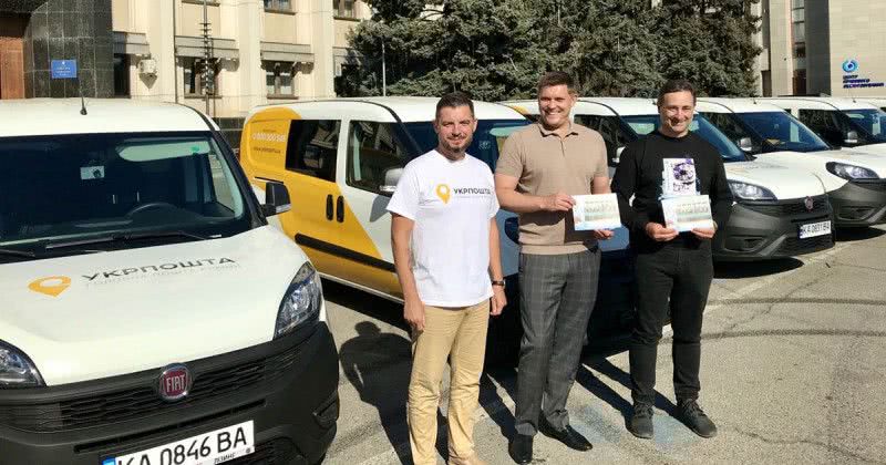 «Укрпочта» в ноябре запустит новые передвижные отделения в Одесской области