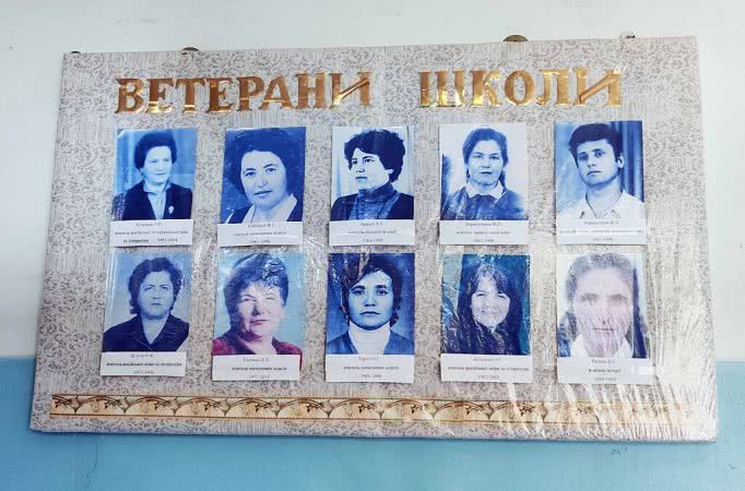 Ноутбуков для дистанционки нет, учебников на украинском не хватает — названы проблемы школы Болградского района