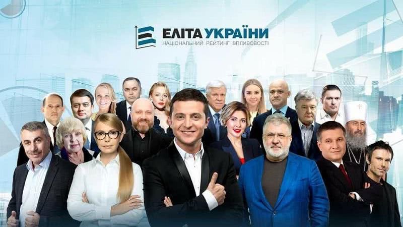 Одесситы смогут выбрать новую элиту Украины: стартовал Национальный рейтинг влиятельности