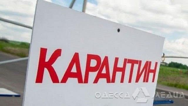 Какие школы в Одесской области еще две недели не будут принимать детей