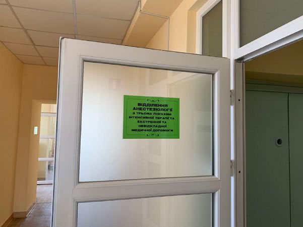 В Измаильском перинатальном центре открыли отделение анестезиологии и интенсивной терапии европейского уровня