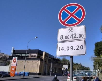 Полиция Одессы штрафует водителей за неправильную парковку под новым знаком (ВИДЕО)