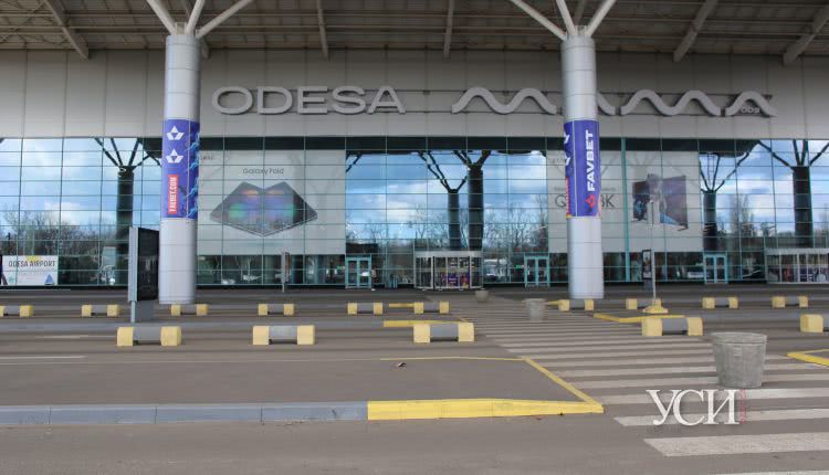 В работе Одесского аэропорта обнаружены значительные финансовые нарушения