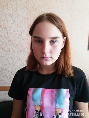 В Одесской области идут поиски Валентины Галушковой (фото)