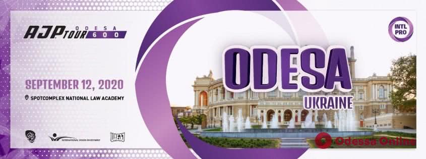 Одесса примет еще один международный турнир по бразильскому джиу-джитсу