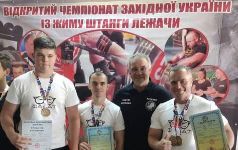 Спортсмены из Черноморска – победители престижных соревнований по пауэрлифтингу