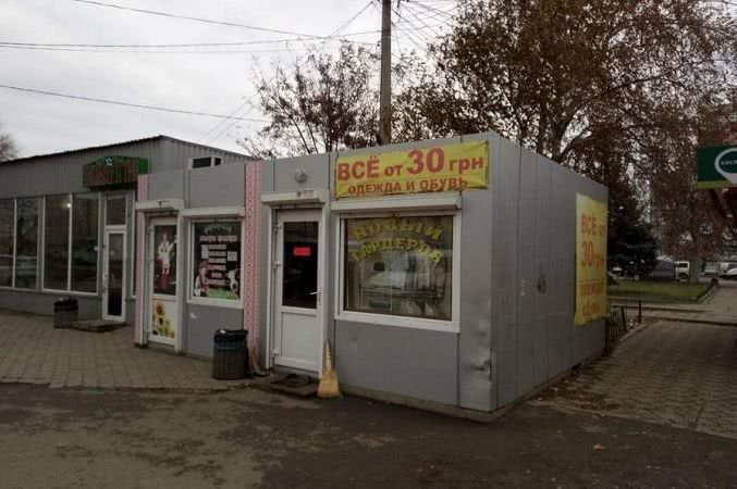 Ещё больше МАФов станет в Белгороде-Днестровском