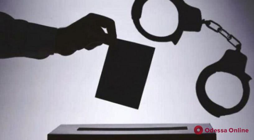 В день выборов полиция будет ловить участников «сетки» подкупа избирателей