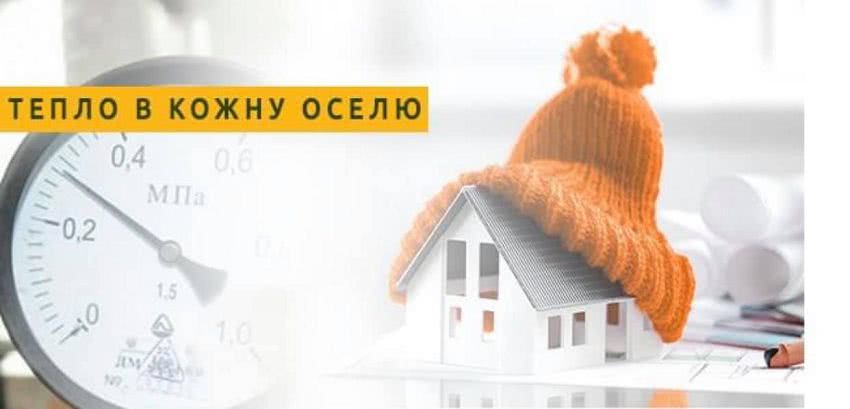 В Одессе проходит международная научно-практическая конференция «Энергоэффективный город. XXI век»