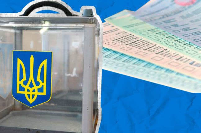 В Одесской области назначены перевыборы главы Каролино-Бугазского поссовета