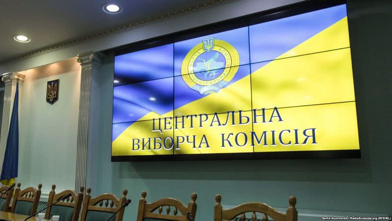 Выборы: ЦИК отменил регистрацию семерых клонов кандидатов в мэры Одессы