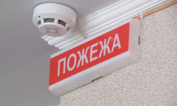 Одесский строительный лицей готов заплатить за установку противопожарной сигнализации более 1 млн грн