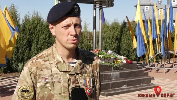 Игорь Остапчук, ветеран боевых действий на востоке Украины.