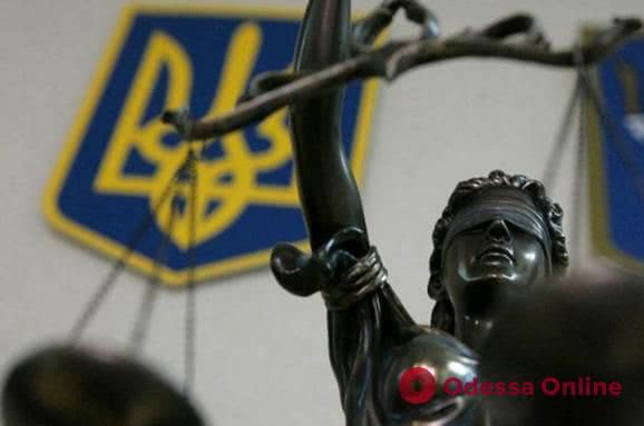 Завершено расследование дела о присвоении чиновниками Одесской мэрии 131 миллиона