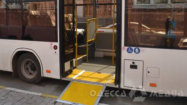 Стало известно октябрьское расписание автобусных перевозок лиц с инвалидностью в Одессе (адреса)