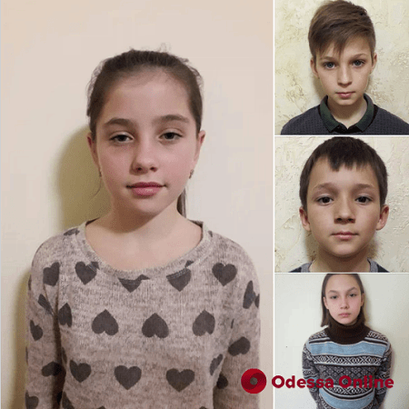 В Одесской области разыскали сбежавших из приюта детей