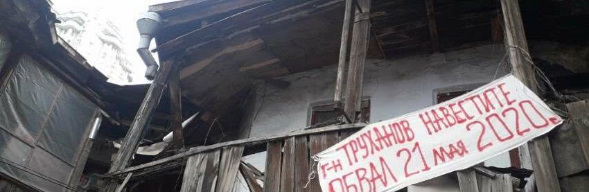 Вчера под мэрией митинговали жильцы рухнувшего весной дома на Среднефонтанской