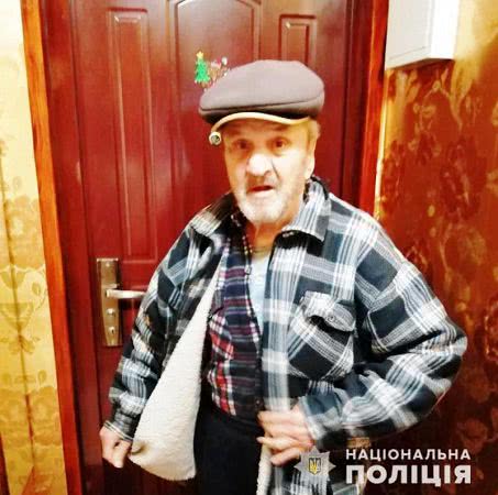В Одесской области разыскивают пожилого мужчину, пропавшего без вести