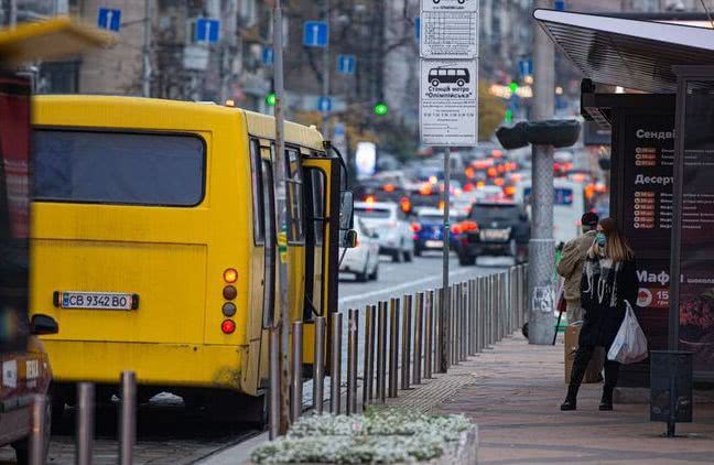 Нардеп от «Слуги народа» предложил отменить движение транспорта на выходные