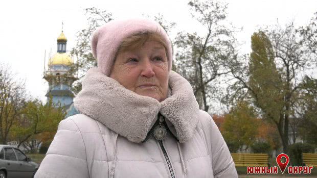 Александра, жительница Южного.