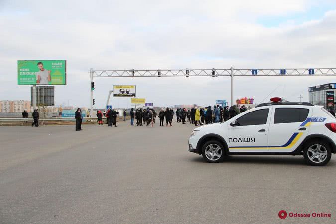 Перекрытие дороги у «7-го километра»: полиция открыла уголовное производство