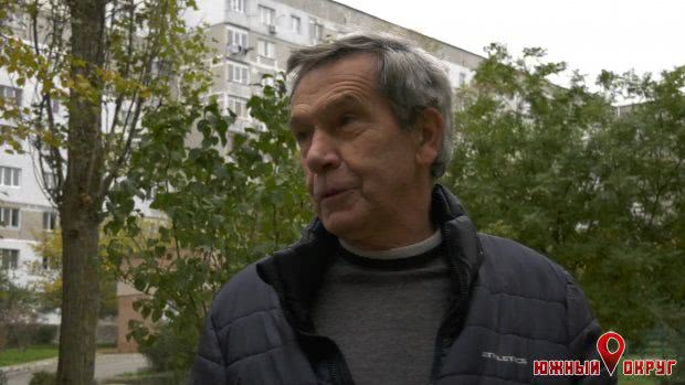 Александр Бобров, житель Южного.