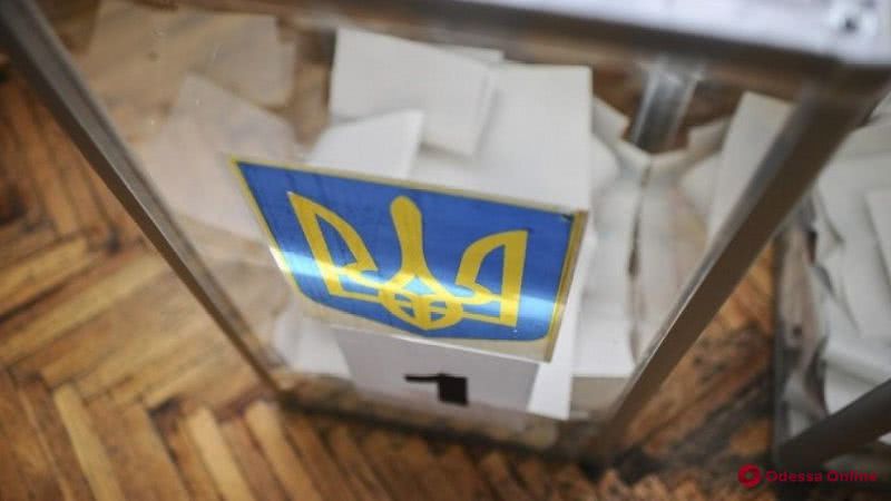 Выборы-2020: в Одесском райсовете будут представлены шесть партий