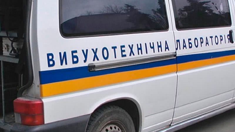 В Одессе ищут взрывчатку в десяти школах