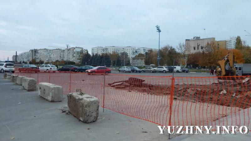 В центре Южного приступили к реконструкции проезжей части (видео, фото)