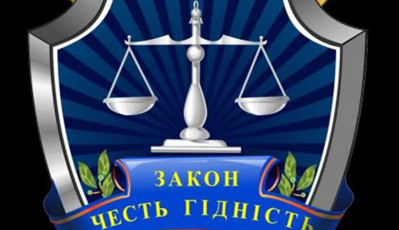 Одесская прокуратура требует вернуть государству землю на склонах Черного моря стоимостью почти 170 млн грн