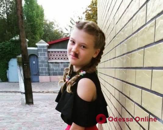 В Одесской области ищут пропавшую 15-летнюю девушку