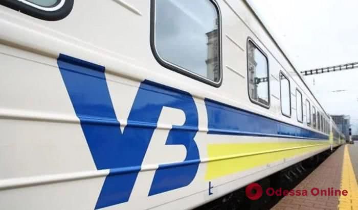 Накануне новогодних праздников «Укрзалізниця» восстанавливает движение двух поездов из Одессы