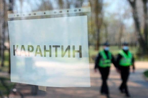 В Одесской области полиция контролирует карантин выходного дня