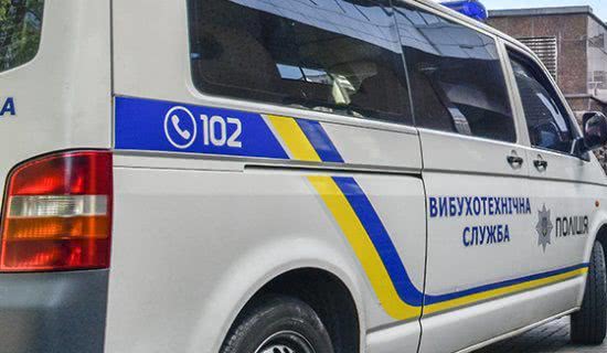 В Одессе ищут взрывные устройства в десяти школах