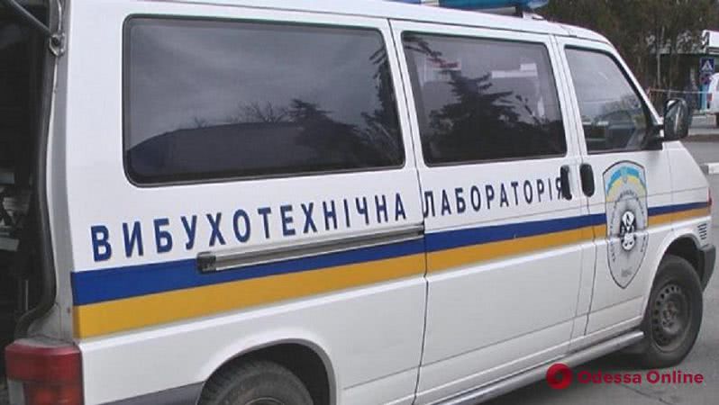 В Одессе «заминировали» десять школ