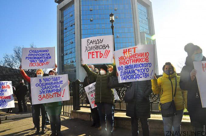 В Измаиле митинговали против передачи Дунайского пароходства венграм