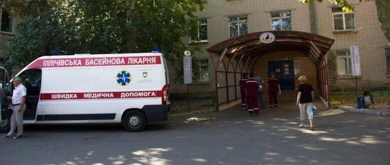 Сводка по COVID-19 в Черноморске на 26 ноября