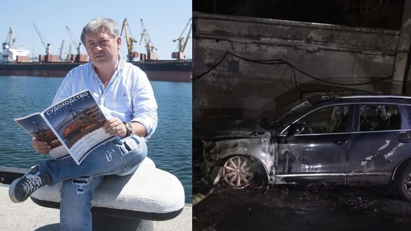 В Одесі підпалили автівку журналіста: поліція почала розслідування