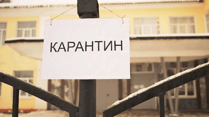Одесских школьников переводят на дистанционное обучение