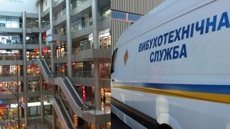 В Одесі «замінували» два ТЦ: напередодні вибухівку шукали в п’ятьох школах