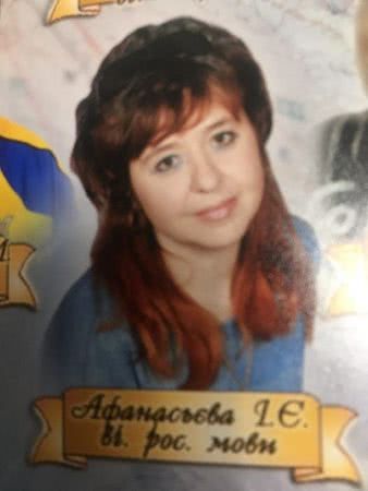 Утонувшая в Затоке женщина оказалась неизлечимо больной учительницей из Белгорода-Днестровского
