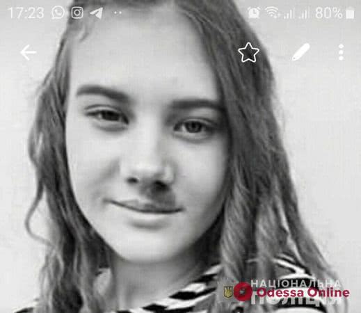 Гостила у знакомых: измаильские полицейские разыскали пропавшую 15-летнюю школьницу