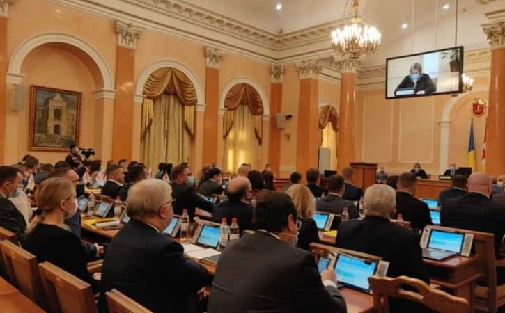 Открылась первая сессия Одесского горсовета нового созыва (обновляется)