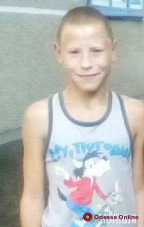 В Одесской области пропал 14-летний подросток